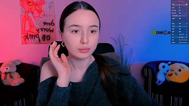 Snapshot of leslie_bird chatting on November 2025 09:53:01 AM leslie bird online show from November 2025 09:53:01 AM