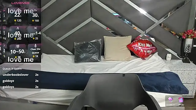 Snapshot of GabySweett_ chatting on October 2025 12:26:01 PM GabySweett online show from October 2025 12:26:01 PM