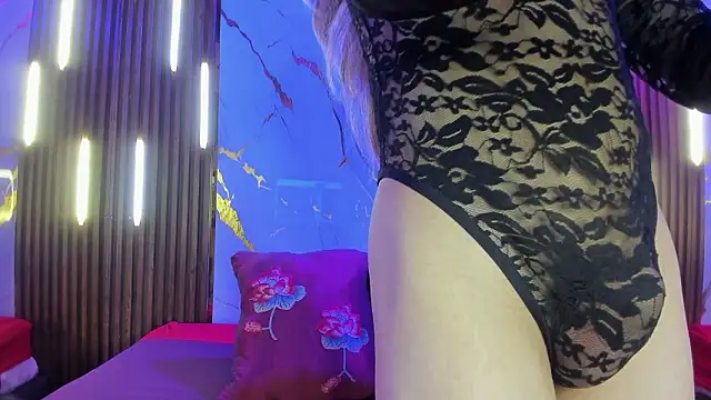 NoahVidall online show from February 2026 04:46:01 AM