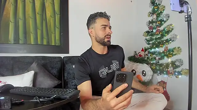 Snapshot of Kael_Bronte chatting on December 2025 02:45:02 PM Kael Bronte online show from December 2025 02:45:02 PM