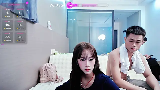 Snapshot of qian_duoduo chatting on October 2025 02:57:01 PM qian duoduo online show from October 2025 02:57:01 PM