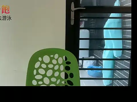 mrcaiziv online show from October 2025 05:44:02 AM