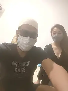 Snapshot of aska1986 chatting on October 2025 01:06:02 PM aska1986 online show from October 2025 01:06:02 PM