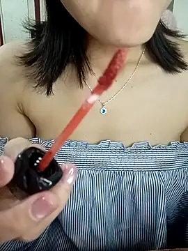 BiCute688 online show from November 2025 11:21:02 AM