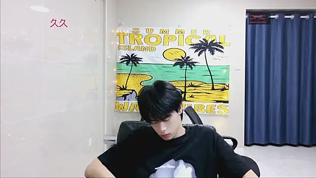 Snapshot of stripcha-798 chatting on October 2025 11:40:01 AM stripcha-798 online show from October 2025 11:40:01 AM