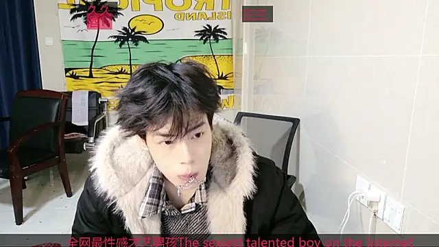 stripcha-798 online show from December 2025 12:32:01 PM