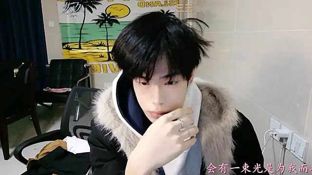 stripcha-798 online show from December 2025 12:27:01 AM