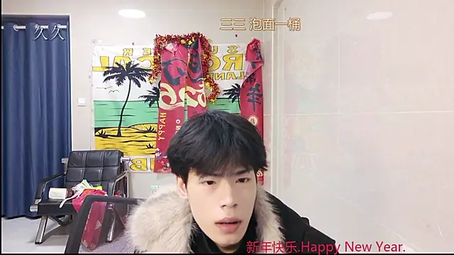 stripcha-798 online show from March 2026 01:18:02 PM