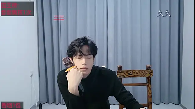 stripcha-798 online show from April 2026 11:51:02 AM