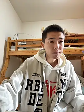 JdhdSjdj online show from December 2025 05:45:02 AM