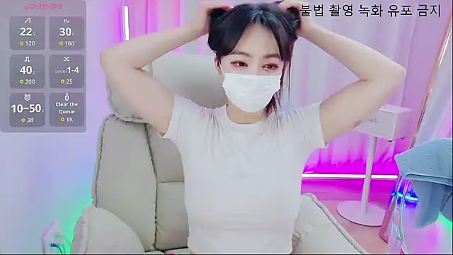 baby taeri online show from April 2026 11:59:02 AM