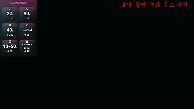 baby taeri online show from May 2026 01:56:01 AM