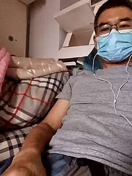 chougegg0214 online show from October 2025 05:06:01 AM