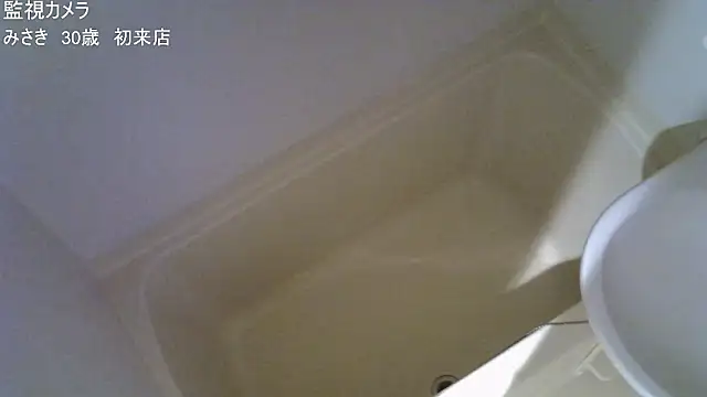 Snapshot of ipponpon chatting on November 2025 08:37:01 AM ipponpon online show from November 2025 08:37:01 AM