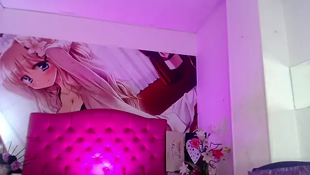 Snapshot of Patrick-Rios chatting on January 2026 05:37:01 PM Patrick-Rios online show from January 2026 05:37:01 PM