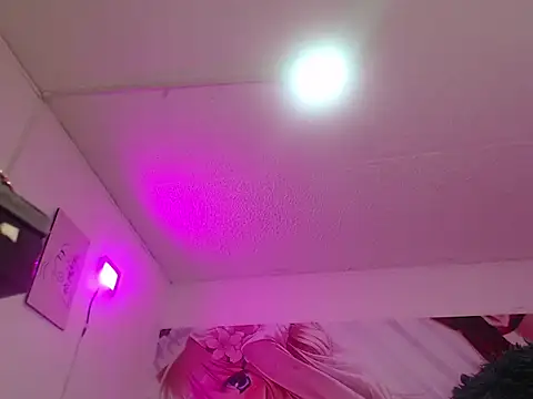 Snapshot of Patrick-Rios chatting on February 2026 12:25:01 PM Patrick-Rios online show from February 2026 12:25:01 PM