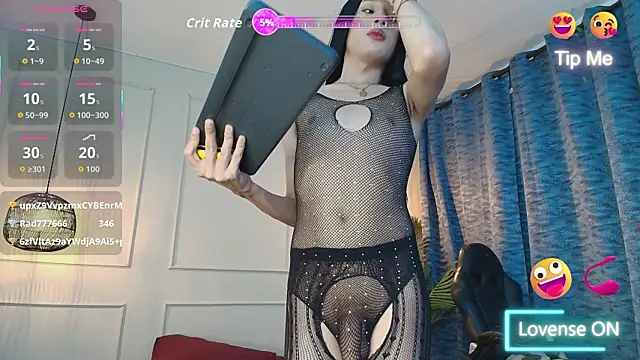 Nikki Vesper online show from May 2026 04:19:01 AM