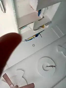 Snapshot of supcpl chatting on November 2025 09:20:02 AM supcpl online show from November 2025 09:20:02 AM