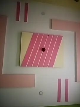 Snapshot of supcpl chatting on February 2026 02:10:01 AM supcpl online show from February 2026 02:10:01 AM