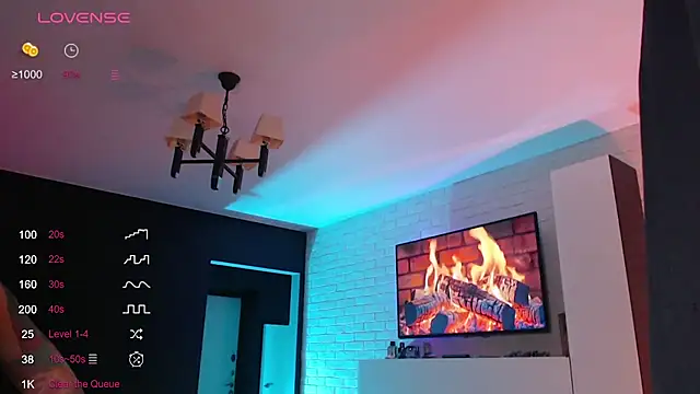 Jade Lumin online show from December 2025 04:13:02 PM