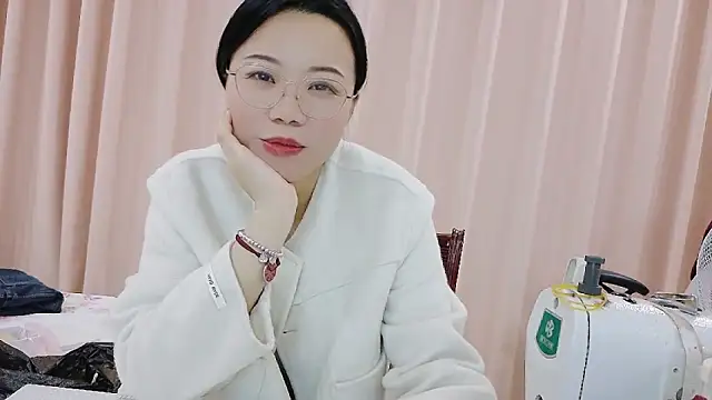 CCOO520 online show from November 2025 02:05:02 PM