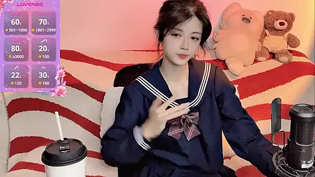 Snapshot of Nuomio chatting on February 2026 03:40:02 PM Nuomio online show from February 2026 03:40:02 PM