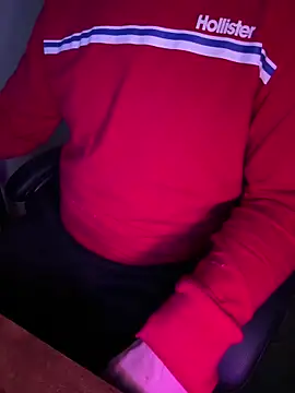 Snapshot of smkbustr chatting on December 2025 10:05:02 PM smkbustr online show from December 2025 10:05:02 PM