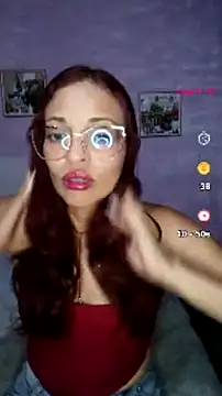 cerecita anna online show from July 2026 11:32:01 PM
