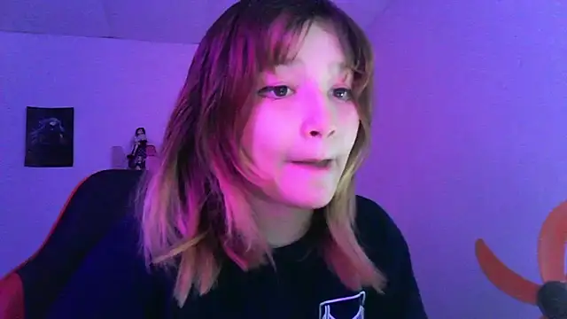 EmuOtori online show from February 2026 12:36:01 PM