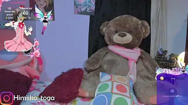 Himiiko toga online show from April 2026 12:57:01 AM