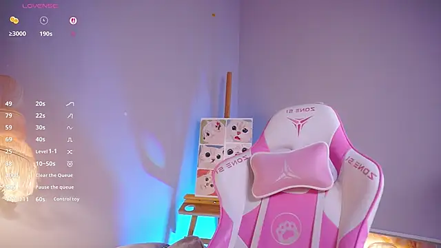 LureOfEva online show from February 2026 08:47:01 PM