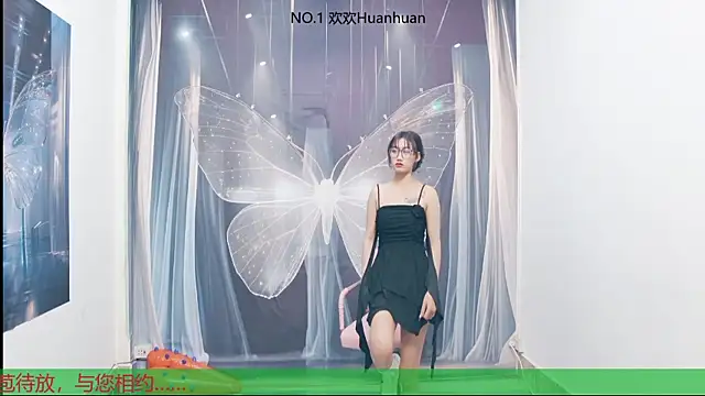 well-baby online show from October 2025 10:30:01 AM