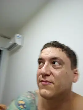 Snapshot of Fadinhaetomatao chatting on December 2025 12:06:01 AM Fadinhaetomatao online show from December 2025 12:06:01 AM