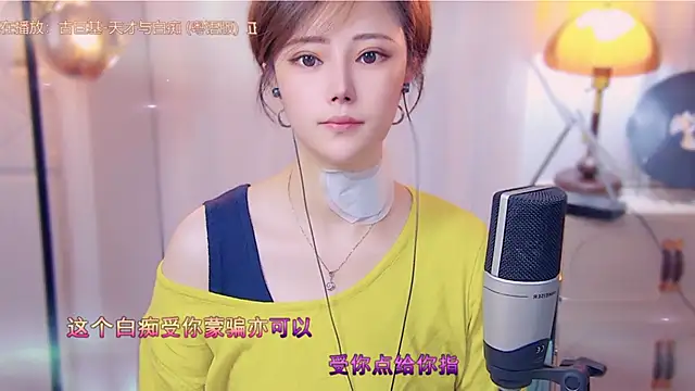 cherry-fa online show from October 2025 03:07:01 AM