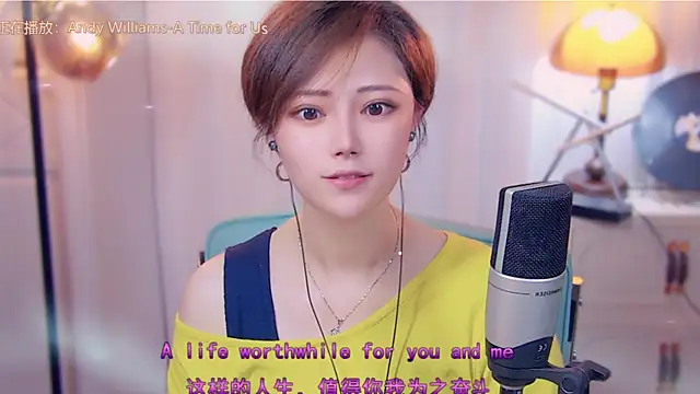 cherry-fa online show from October 2025 03:13:01 PM