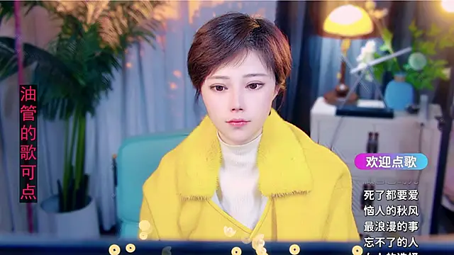 cherry-fa online show from February 2026 02:13:01 PM