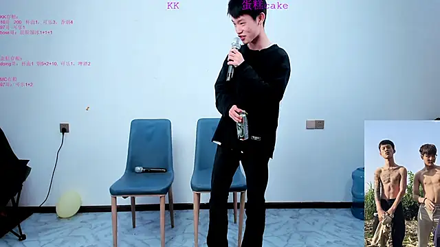 KK-cuteboy online show from October 2025 08:29:02 AM