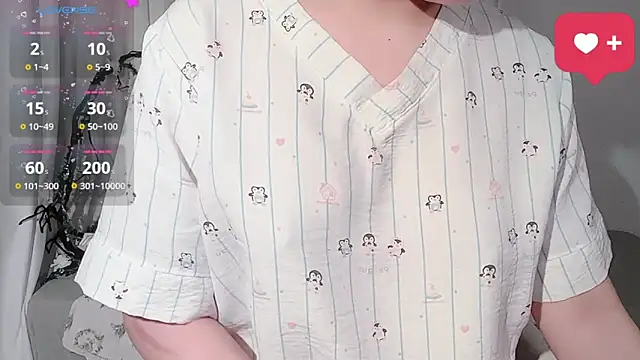 Snapshot of BeChinh_Lee chatting on November 2025 08:25:01 AM BeChinh Lee online show from November 2025 08:25:01 AM