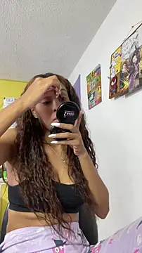 Snapshot of thepicis chatting on April 2026 12:16:02 AM thepicis online show from April 2026 12:16:02 AM