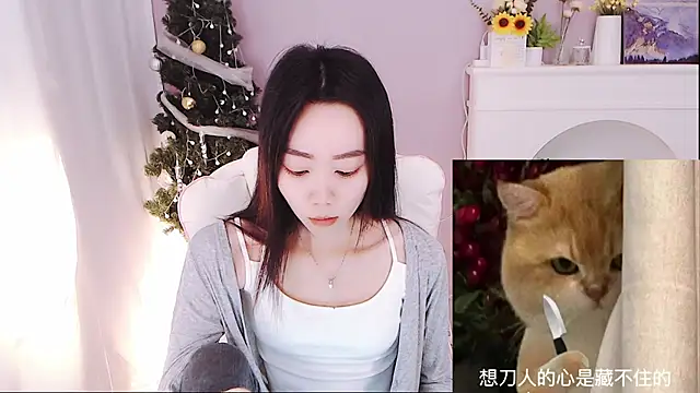 Xs-000 online show from November 2025 06:08:01 AM