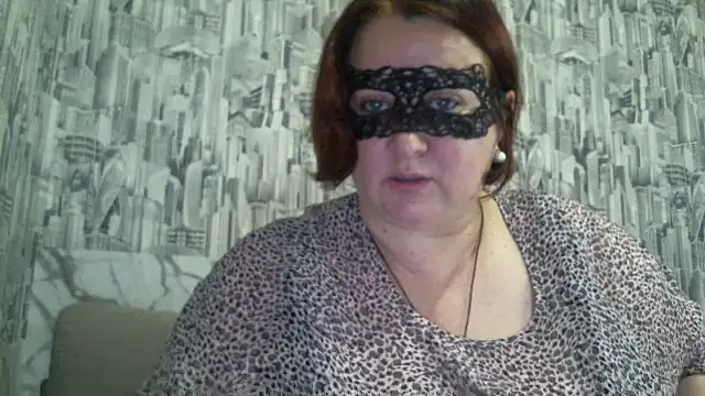 Snapshot of AgilaMipo chatting on June 2026 08:19:01 AM AgilaMipo online show from June 2026 08:19:01 AM