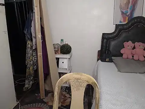 Snapshot of Ellorrey chatting on March 2026 09:05:01 AM Ellorrey online show from March 2026 09:05:01 AM