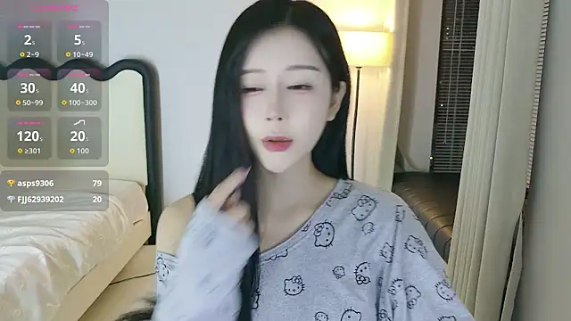 Snapshot of yiyi_3523 chatting on April 2026 01:12:01 PM yiyi 3523 online show from April 2026 01:12:01 PM