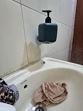 Snapshot of crawlerdrill chatting on November 2025 02:43:02 AM crawlerdrill online show from November 2025 02:43:02 AM