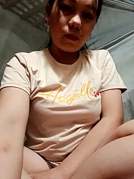 Snapshot of kitachu chatting on November 2025 11:32:02 PM kitachu online show from November 2025 11:32:02 PM