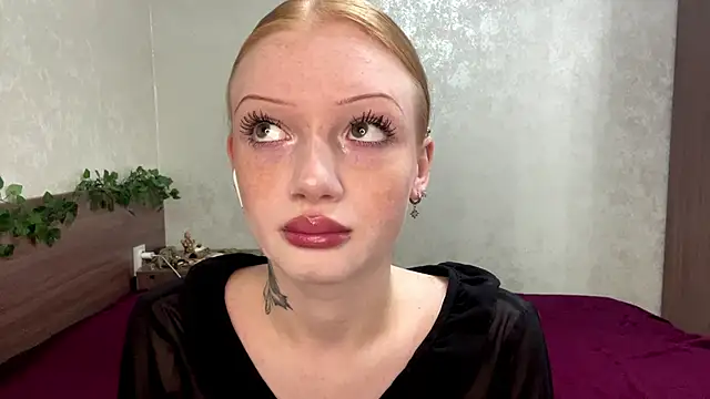 Snapshot of Iamlylu chatting on November 2025 05:17:02 AM Iamlylu online show from November 2025 05:17:02 AM