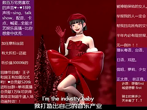 goldenangle888 online show from December 2025 04:36:02 PM