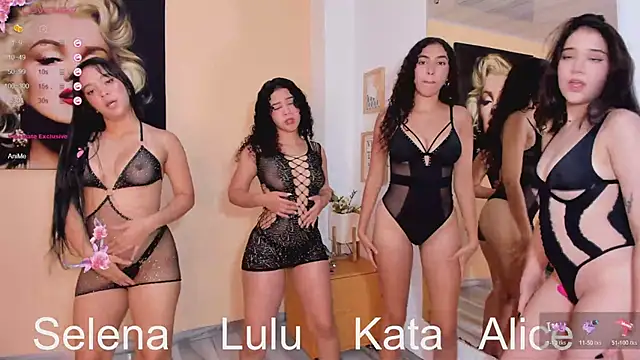 Snapshot of SSWEETSIINNN chatting on February 2026 01:54:01 AM SSWEETSIINNN online show from February 2026 01:54:01 AM