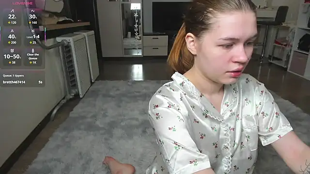 Snapshot of HeatherNextDoor chatting on November 2025 03:17:01 AM HeatherNextDoor online show from November 2025 03:17:01 AM