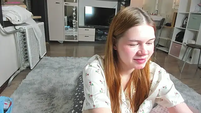 Snapshot of HeatherNextDoor chatting on November 2025 03:07:01 AM HeatherNextDoor online show from November 2025 03:07:01 AM